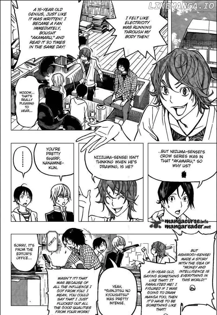 Baku Chapter 118 image 14_optimized